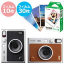ハイブリッドインスタントカメラ チェキ instax mini Evo 本体 BLACK ブラック/ BROWN ブラウン&フィルム&当店限定プチカード1冊 セ...