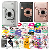 チェキ instax mini LiPlay 本体＆選べる絵柄フィルム20枚＆当店限定おまけアルバム セット 富士フイルム 送料無料