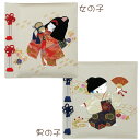 【刺繍名入れ対応※別途料金】【受発注品】ナカバヤシ フエルアルバム 誕生用 京人形 女の子 アH-LB-121-1 男の子 アH-LB-121-2 Lサイズ 100年台紙 ビス式製本 育児記録8頁 タイトルカード付 銀色化粧函入(4)