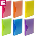 ポケットアルバム フォトアルバム L判 80枚収納 アカ-CPL-80 ピンク オレンジ イエロー イエローグリーン ブルー バイオレット キャンディカラー80...