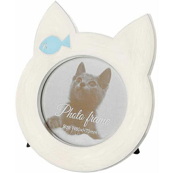 フォトフレーム 写真立て 合金 アニマル ネコ F-TA-111 合金フォトフレーム ナカバヤシ メッキ 動物 額..