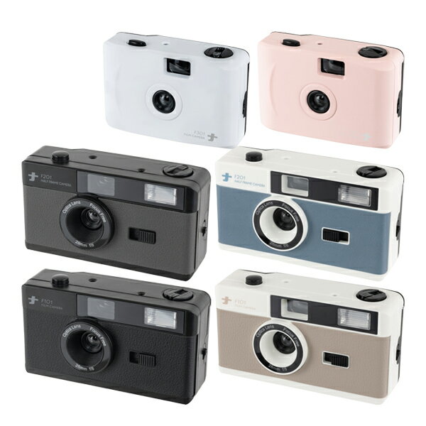 Rakuten - ナカバヤシ フィルムカメラ フィルムナカメラ フィルムナカメラhalf フィルムナカメラdaylight CAM-F101 CAM-F201 CAM-F301 ナカメラシリーズ 受発注商品 選べるフィルムカメラ 本体のみ 電池別売り