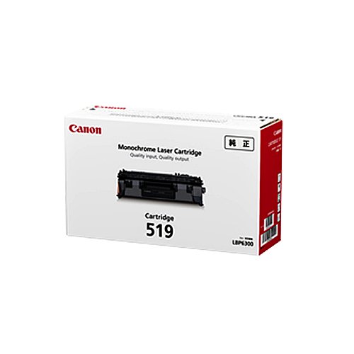 ڼȯʡCanon LBP6300 ȥʡȥå CRG-519