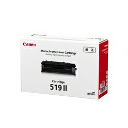 Rakuten - 【受発注品】Canon LBP6300用 トナーカートリッジ CRG-519（2）