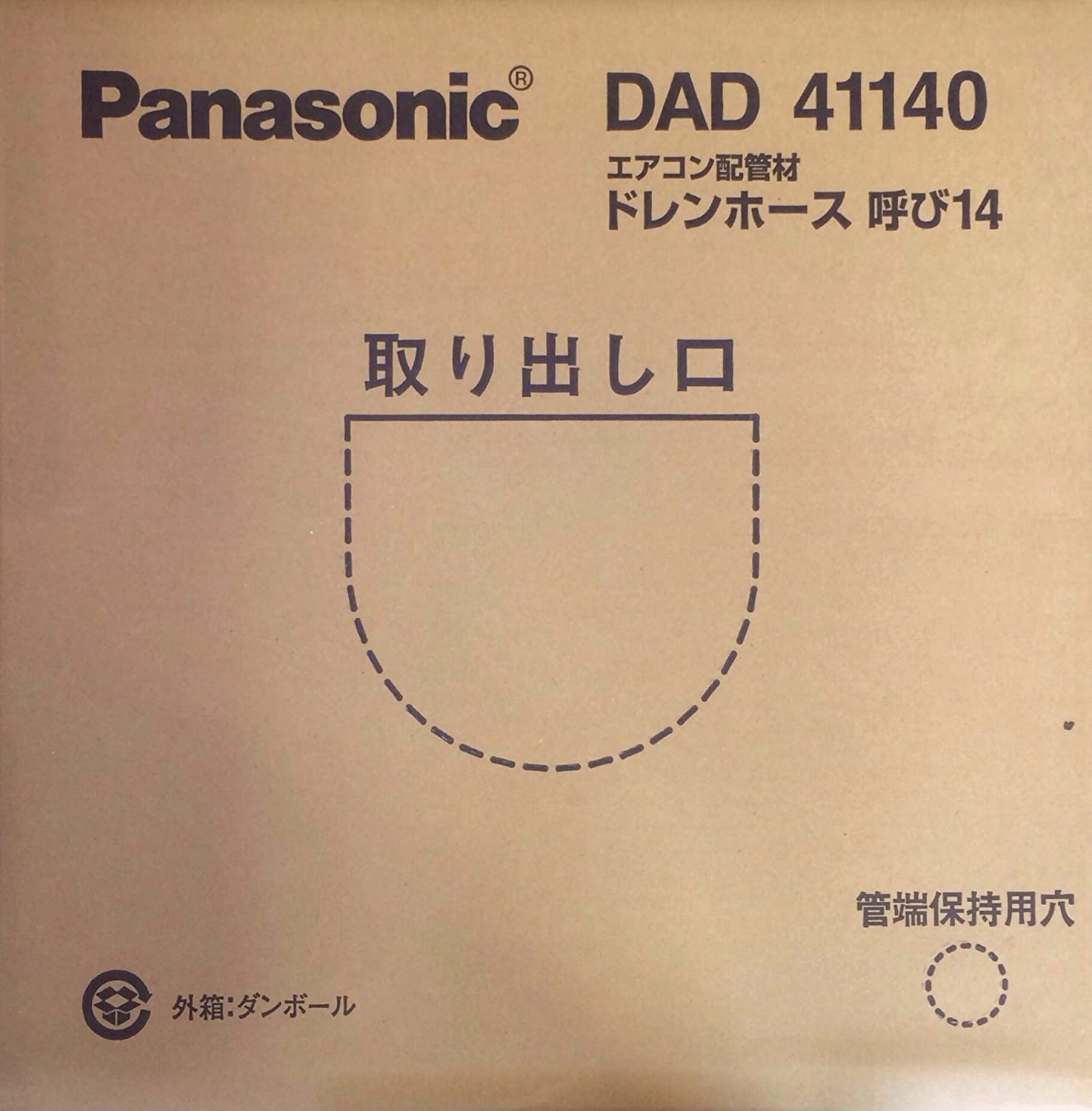 �ѥʥ��˥å��Ź� �ɥ��ۡ��� 14 DAD41140 50m��