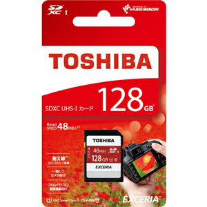 東芝SDXCカード
