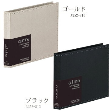 【受発注品】セキセイ クルミネ Culmine ミニポケットアルバム 合成皮革 L1段28枚 CUL-660-43-60-70-66