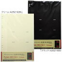 【受発注品】セキセイ 補充用替台紙 KG・ポスト判用 10穴 10枚入 AL-5KG