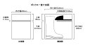 【長靴用下駄箱 国産品 15人用 業務用下足入れ 自在】安心と信頼の国産品 下駄箱 ブーツ・ロングシューズ収納 中棚付 3列5段 工場 BRI 2