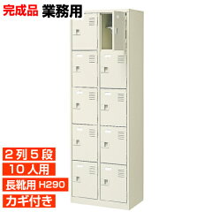 https://thumbnail.image.rakuten.co.jp/@0_mall/wing0/cabinet/fu/gt/l072122z0.jpg