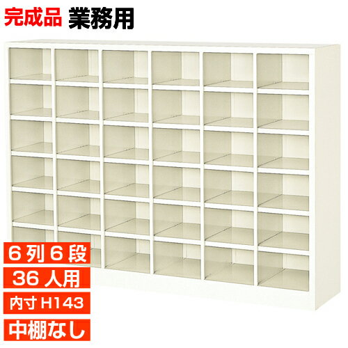 ڶ̳Ѳ­Ȣ  36 Ȣ۲­Ȣ 143mm  ޽ۤ ץȢ 66 ե BRI