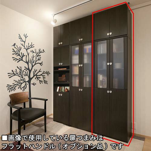 木製幅広本棚高さ208〜217cm幅71〜80cm奥行46cm厚棚板（棚板厚2.5cm）　本体棚扉サイズ:全面扉(上部半透明)(高さ=ラック高さ178cm+突張棚高さ23cm+伸縮突張金具)半透明両開き扉木製幅広本棚