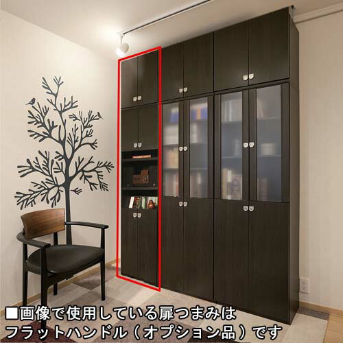 耐震ファイル収納棚高さ226〜235cm幅81〜90cm奥行46cm厚棚板（棚板厚2.5cm）　本体棚扉サイズ:上扉62.6cm+下扉80.8cm(高さ=ラック高さ178cm+突張棚高さ41cm+伸縮突張金具)飾り棚付両開き扉耐震ファイル収納棚