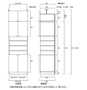 上下扉付き木製本棚高さ217〜226cm幅45〜59cm奥行46cm厚棚板（棚板厚2.5cm）　本体棚扉サイズ:上扉52.5cm+下扉62.6cm(高さ=ラック高さ178cm+突張棚高さ32cm+伸縮突張金具)飾り棚付両開き扉上下扉付き木製本棚 3