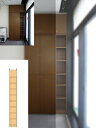 ロビー薄型 本棚 転倒防止対策書棚 マンション隙間ラック UX 壁面固定本棚 薄型収納 高さ241.1〜250.1cm幅15〜24cm奥行46cm 標準棚板(厚...