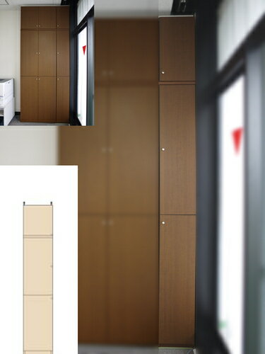 A4本棚 図書室キッチン隙間収納扉付 アルバム本棚 O3 【オーダー本棚】カップ 洋服収納に キッチ