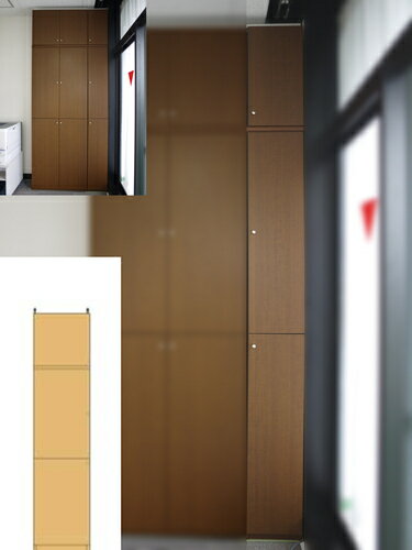 楽天eモノショップA4本棚 応接室すき間扉付収納 書籍書庫 O3 【オーダー収納】アメニティ 雑貨収納に すき間扉付収納 大容量収納 奥行31cm高さ232〜241cm幅30〜44cm タフ棚板（厚さ2.5cm） A4書棚 整理棚 幅 32 cm 横幅 注文