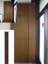 カップ収納 事務室全面扉台所スキ間収納 高さ調整書庫 S2 【オーダー収納】書類 小物収納に 模型書庫 高さ274.1〜283.1cm幅15〜24cm奥行19c...