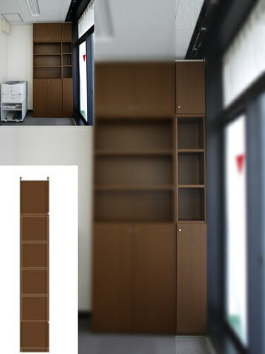 転倒防止本棚 図書室天井つっぱり隙間収納 薄型本棚 G3 【オーダー本棚】教材 ブルーレイ収納に 天井つ..