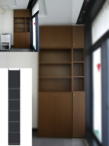 薄型本棚 施設天井つっぱり隙間収納 参考書書庫 O2 【オーダー書庫】マガジン 書類収納に 薄型本棚 高..