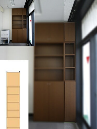 事務室扉付すきま壁収納 書類収納 天井収納書庫 M3 【オーダー書棚】漫画 アメニティ収納に 扉付すきま壁収納 奥行40cm高さ241〜250cm幅30〜44cm タフ棚板（厚さ2.5cm） 扉付すきま壁収納 本棚 幅 31 cm 寸法 指定