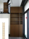 突っ張り書庫 事務室隙間つっぱり壁面収納 大型収納 G2 【オーダー収納】タオル 小説収納に 扉付き書棚 高さ226〜235cm幅15〜24cm奥行46cm 標準棚板(厚さ1.7cm) 本棚 幅 15 cm 寸法 指定(3)