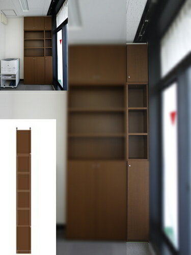 参考書本棚 役員室隙間つっぱり壁面収納 国産収納 S2 【オーダー書庫】マガジン 書類収納に 百科事典収..