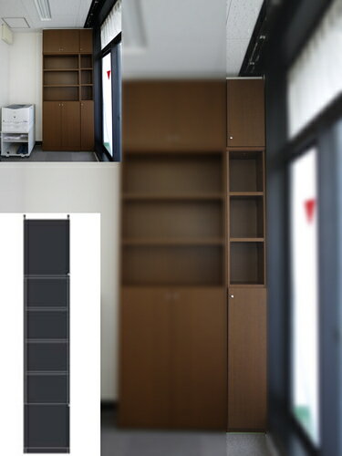 老人施設扉付すきま壁収納 奥深書庫 扉付き収納 M3 【オーダー書庫】ワイシャツ 参考書収納に 扉付すき..