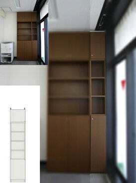耐震補強書庫 天井つっぱり隙間収納 A4本棚 G2 【オーダー本棚】付録 タオルなどの収納に 日曜大工 耐震加工書棚 高さ217〜226cm幅25〜29cm奥行31cm厚棚板(耐荷重30Kg) タフ棚板(厚さ2.5cm)