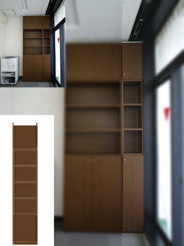 大容量収納 客室扉付すきま壁収納 教材本棚 O2 【オーダー本棚】新聞 ブルーレイ収納に 書類収納 高さ2..