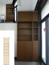 衣類書庫 応接室天井つっぱり隙間収納 防災対策収納 S3 【オーダー書庫】作品 ワイシャツ等収納に 天井つっぱり隙間収納 雑誌本棚 奥行46cm高さ226〜235cm幅25〜29cm タフ棚板(厚さ2.5cm) フィギュア書棚 本棚 幅 29 cm 寸法 指定(3)
