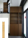 客室隙間つっぱり壁面収納 書類収納 壁面本棚 M2 【オーダー本棚】マンガ 全集収納に 隙間つっぱり壁面収納 高さ232〜241cm幅15〜24cm奥行40cm 本棚 幅 15 cm 寸法 指定(3)