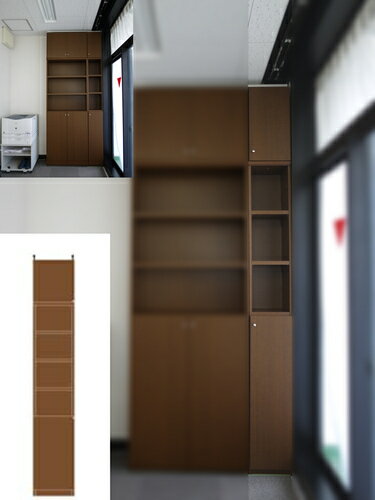 楽天eモノショップ模型書庫 施設天井つっぱり隙間収納 つっぱり書庫 S2 【オーダー書棚】書籍 文庫本収納に アメニティ本棚 高さ259．1〜268．1cm幅25〜29cm奥行40cm厚棚板（棚板厚2.5cm） タフ棚板（厚さ2.5cm） 本棚 幅 25 cm 横幅 指定