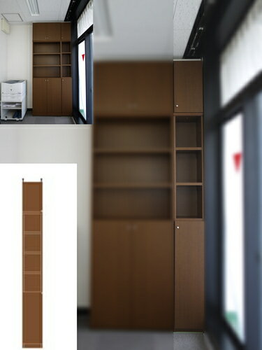 業務用扉付壁面すきま収納 奥深収納 耐荷重本棚 M2 【オーダー書棚】ワイシャツ 参考書収納に 扉付壁面..