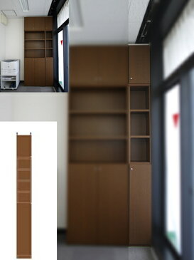 薄型 本棚 扉付き収納 扉付壁面すきま収納 UX 多目的本棚 薄型本棚 DIY 高さ259.1〜268.1cm幅15〜24cm奥行31cm厚棚板(耐荷重30Kg) タフ棚板(厚さ2.5cm) 薄型本棚
