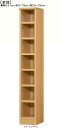キッチン隙間収納 高さ178cm幅25〜29cm奥行31cm厚棚板(棚板厚み2.5cm)コレクションボード 洗面所収納 冷蔵庫の横に! 厚棚板ラック キッチン隙間収納 本棚 幅 27 cm 寸法 指定(3)