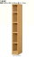隙間収納 高さ149.9cm幅15〜24cm奥行46cm厚棚板(棚板厚み2.5cm)新聞収納 図書コーナーラック 狭い場..