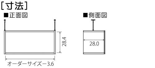 上置き棚 上棚(高さ調整可) 標準タイプ 高さ39〜48cm幅45〜59cm奥行29．5cm(本体奥...