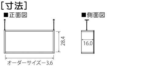 突っ張り収納 上棚(高さ調整可) タフタイプ 薄型 高さ39〜48cm幅30〜44cm奥行17.5cm(本体奥行19cm用)文庫本棚 納戸棚 幅を1cm単位でご指定 季節ごとに使う帽子などの収納に保管 [2]