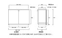 全面扉子供部屋収納 高さ70cm幅60〜70cm奥行31cm 両開き 全面扉付デスク周り棚 本棚 幅 65 cm 横幅 指定 3