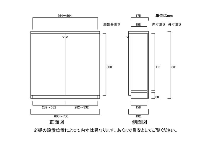 ������DVD��Ǽ �⤵88��1cm��60��70cm����19cm ξ���� �������ե��ɥ꡼�ȶ� ����ê �� 67 cm ���� ��ʸ