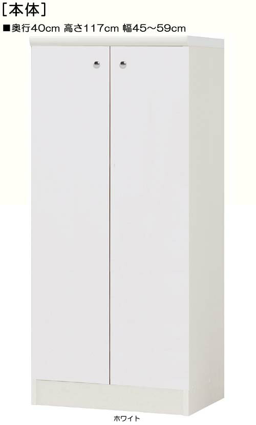  ⤵117cm4559cm40cm ξ ձܴ֥ ê  47 cm  ʸ