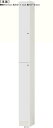 全面扉隙間収納 高さ211.1cm幅15〜24cm奥行31cm 上下共片開き(左開き/右開き) 全面扉付リビング家具