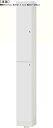 全面扉隙間収納 高さ211.1cm幅25~29cm奥行31cm 上下共片開き(左開き/右開き) 全面扉付書斎ディスプレイ 収納 幅 29 cm サイズ オーダー