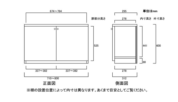 ������Ҷ�������Ǽ �⤵60cm��71��80cm����31cm��ê�ġ�ê�ĸ���2.5cm�� ξ���� �������ջҶ�������å� ��ê �� 71 cm ��ˡ ����
