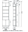 業務用薄型 本棚 扉付本棚 スリム壁面CD棚 UX 国産本棚 薄型書棚 高さ250．1〜259．1cm幅45〜59cm奥行19cm 標準棚板（厚さ1.7cm） 薄型本棚 整理棚 幅 47 cm 横幅 注文 2