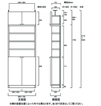 薄型本棚 薄型壁面DVD棚 コミック書棚 O3 【オーダー書庫】レコード カタログなどの収納に 日曜大工 薄型壁面DVD棚 スリム収納 奥行19cm高さ217〜226cm幅60〜70cm タフ棚板（厚さ2.5cm） 薄型本棚