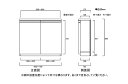 フラット扉CD収納 高さ80cm幅60〜70cm奥行19cm 両開き フラット扉付デスク周り収納 本棚 幅 64 cm 寸法 指定 3