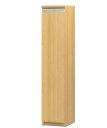 フラット扉ビデオ収納 高さ117cm幅15~24cm奥行19cm 片開き(左開き/右開き) フラット扉付キッチンディスプレイ 本棚 幅 15 cm 寸法 指定