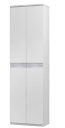 フラット扉薄型家具 高さ211.1cm幅45〜59cm奥行19cm 上下共両開き フラット扉付店舗本棚 本棚 幅 46 cm 寸法 指定(3)